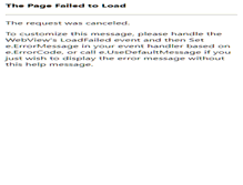 Tablet Screenshot of es-koyama.com